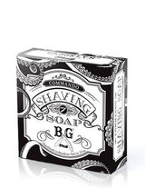 Perfect Shaving Set - Brooklyn Grooming 